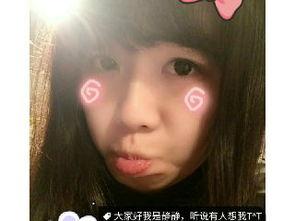 奶味仙女最新爆料,明星幕后故事大曝光！